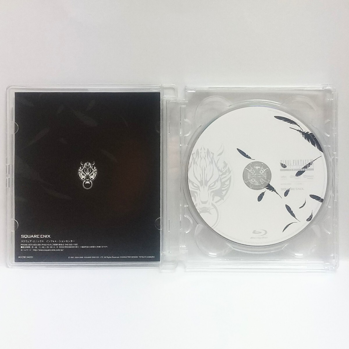 Blu-ray & PS3 FINAL FANTASY Ⅶ ADVENT CHILDREN COMPLETE / FINAL FANTASY ⅩⅢ trial version including in a package (Blu-ray Disc) [ postage 185 jpy ~ ( anonymity delivery have 