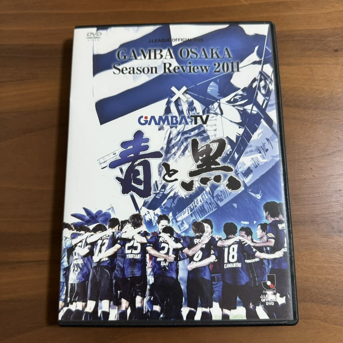 2011 ガンバ大阪 シーズンレビュー DVD 2枚組 ユニフォーム の画像1