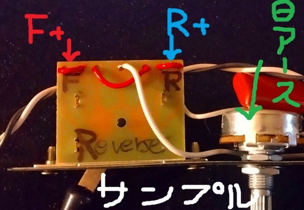  futoshi звук Telecaster type Rebirth схема * двойной цветный * плёнка конденсатор 3Way блок * futoshi Belden электропроводка circuit sin линия 