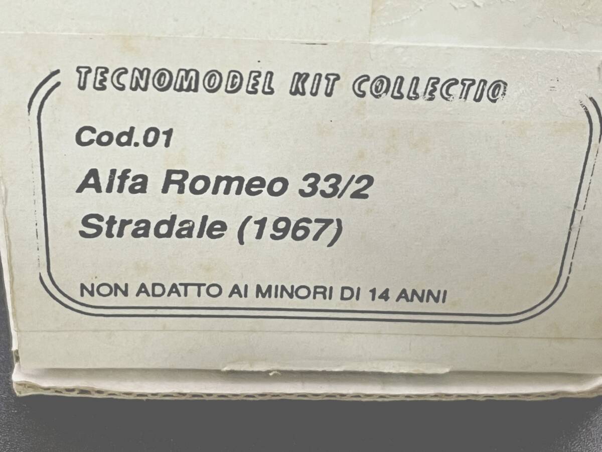 超レア TECNOMODEL kit 1/43 ALFA ROMEO 33/2 STRADALE 1967 上級者向け 送料350円～_画像8