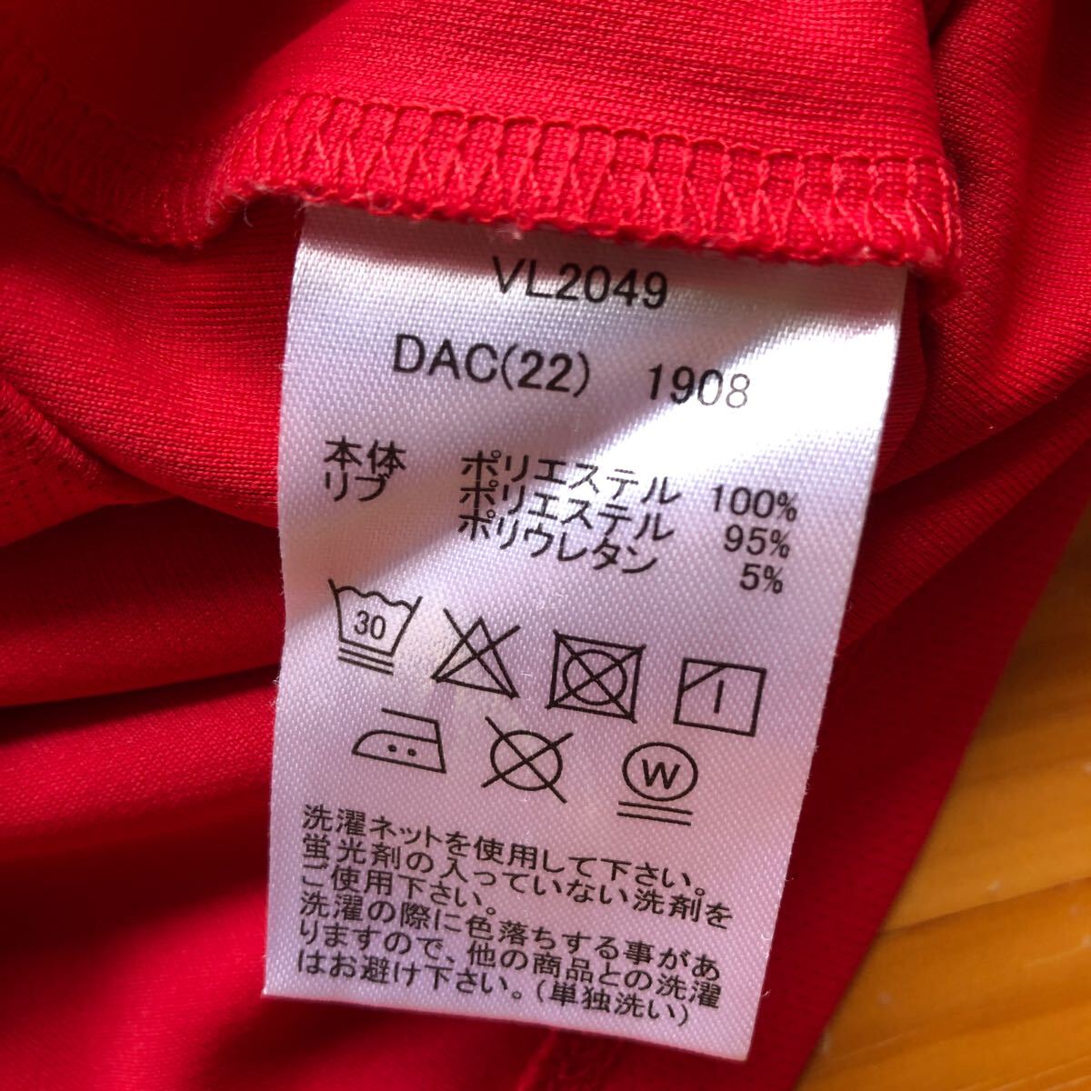 ★FILA★VL2049 長袖 Tシャツ ロンT XL USEDの画像7