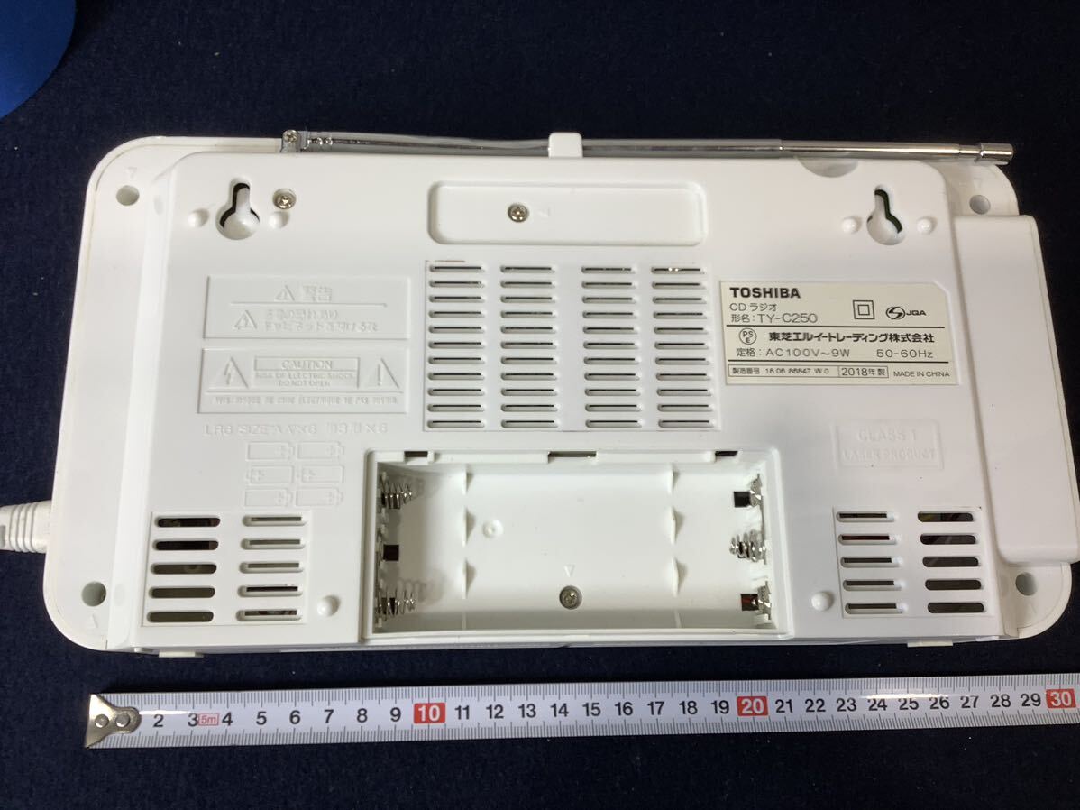 TOSHIBA CDラジオ TY-C250 ホワイト 白 コンパクトスリムボディ 東芝 2018年製 電源ケーブル付き  電池での通電未確認 現状品 MI041608の画像6