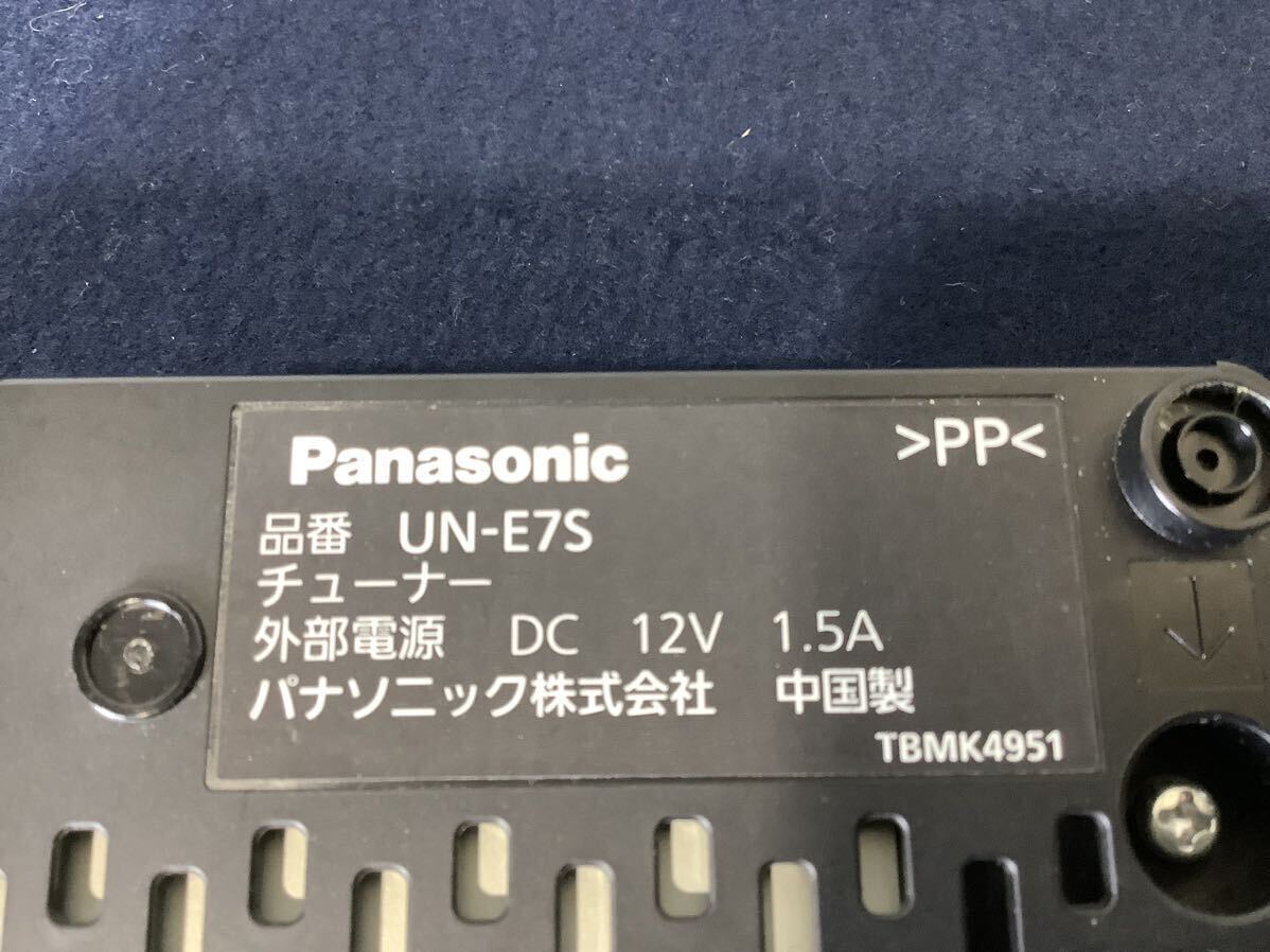 パナソニック チューナー UN-E7S Panasonic miniB-CASカード 2017年製 中古品 MI042203の画像8