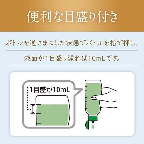 サラサーティ ランジェリー用洗剤 下着用洗剤 経血おりもの 生理用品 3個セット