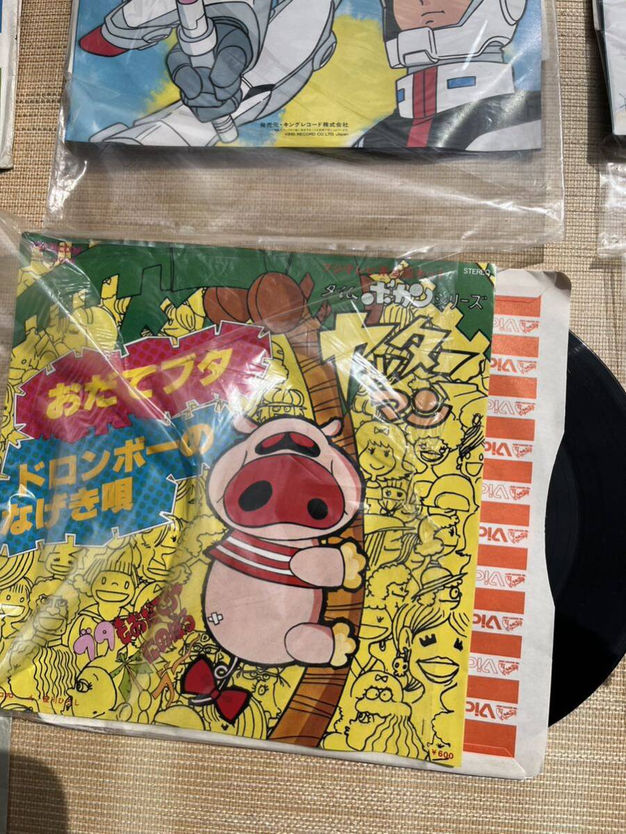 昭和レトロ アニメ レコードまとめ売りの画像9