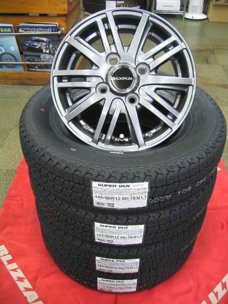 ヨコハマ スーパーバン 356 軽バン 軽トラック タイヤ 145/80R12 145/80-12 LT 80/78N ＆ アルミホイール 新品 4本 2024年製 税込 送料無料_数量限定販売になります。