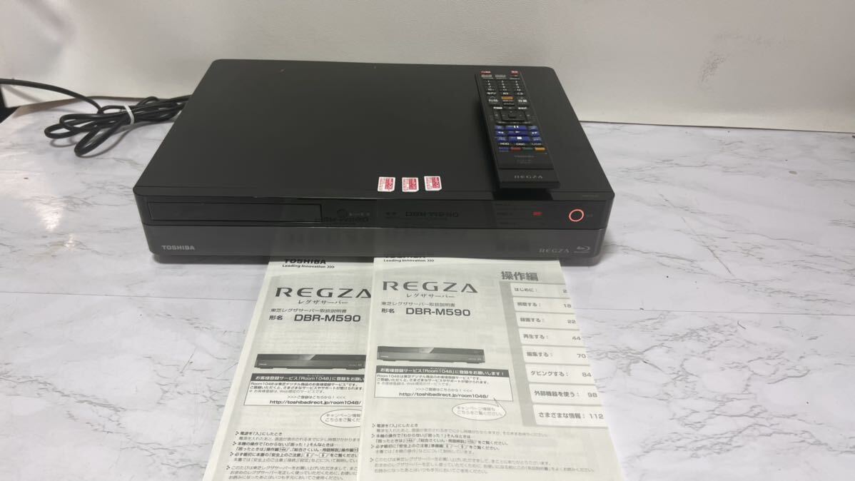  Toshiba DBR-M590 REGZA 6TB 3 тюнер Blue-ray магнитофон все запись 6 канал одновременно видеозапись время коробка передач механизм Junk 