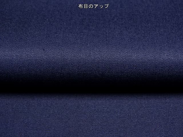 VANCET/30000 綿100 30Sツイル やや薄 ソフトネイビーブルー10m_画像3