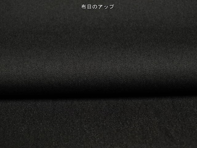 綿/ポリ混 fashionクロス やや薄 ソフト 微張り 黒8m パンツ最終の画像3