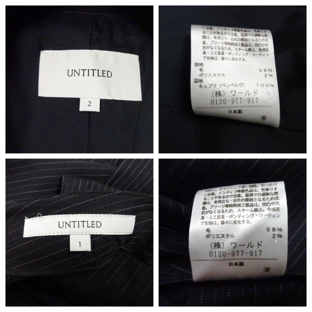 UNTITLED　アンタイトル　パンツスーツ　セットアップ　シングル　1B 1ボタン　ブラック　ピンストライプ　黒　日本製