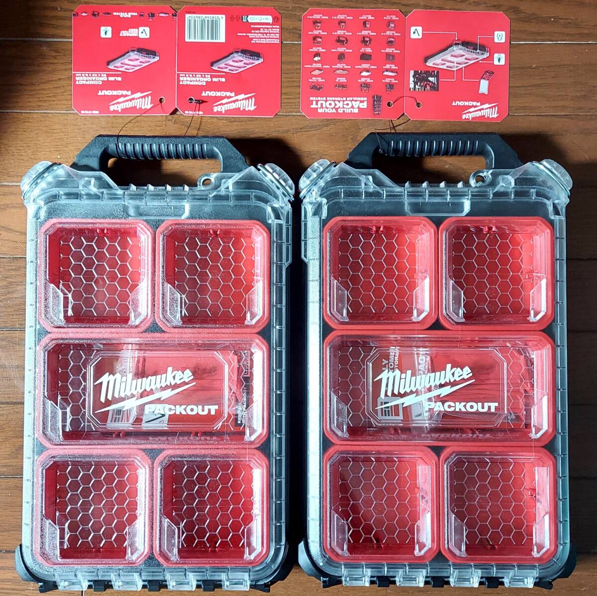 2個セット 新品未使用 ミルウォーキー パックアウト コンパクトスリムオーガナイザー ブラック Milwaukee PACKOUT 黒_画像1