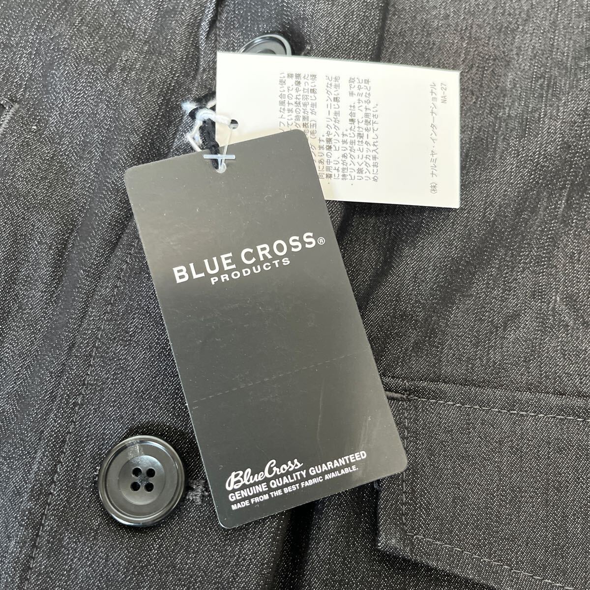 5-6 new goods BLUE CROSS black Denim stretch jacket tailored Denim jacket Kids LL 170 18,800 jpy + tax Narumi ya