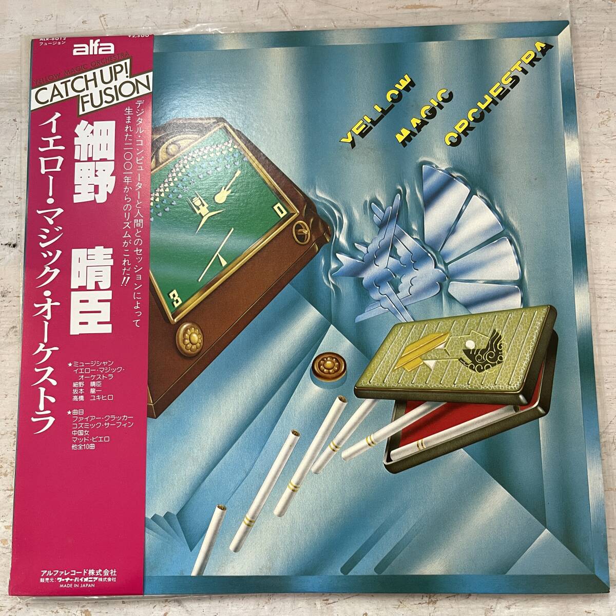 3521　【LPレコード】　細野晴臣　Yellow Magic Orchestra(イエロー・マジック・オーケストラ)/YMO　　ALR-6012_画像1