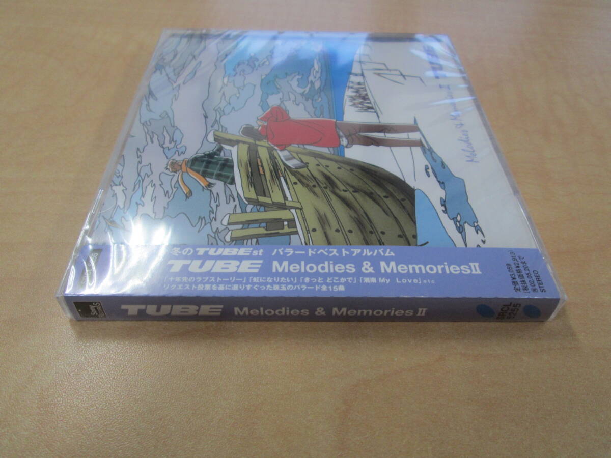 □ 新品 未開封 CD TUBE Melodies＆Memories Ⅱ メロディーズ＆メモリーズ 2 チューブ バラード ベストの画像2