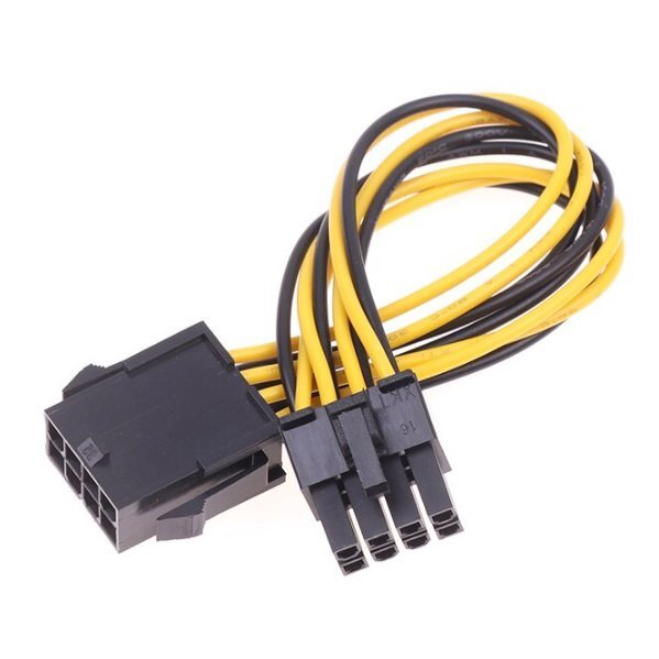 [vaps_7]CPU power supply cable 8pin EPS 12V extension cable including postage 