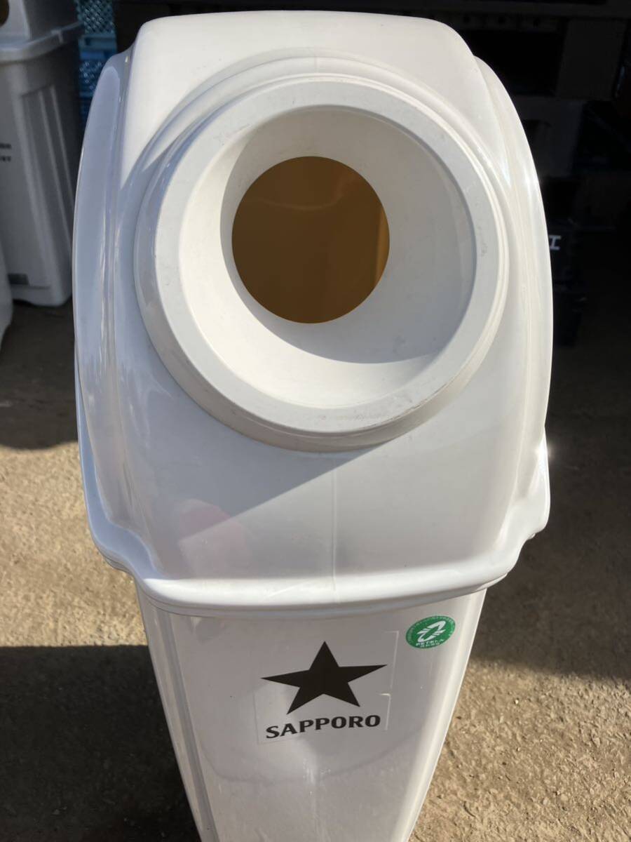  Sapporo with logo self . machine waste basket dumpster empty can PET bottle 1.