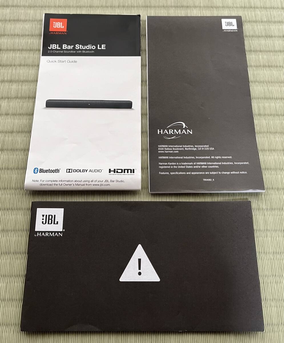 ☆JBL HARMAN BAR STUDIO LE ☆JBL バースタジオ LE サウンドバー Bluetooth スピーカー ◎デスクトップにもOKの画像7