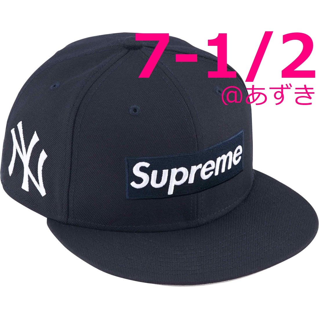 【7-1/2】Supreme MLB Teams Box Logo New Era Navy New York シュプリーム ニューエラ ボックスロゴ キャップ 帽子 cap hat Yankees_画像1