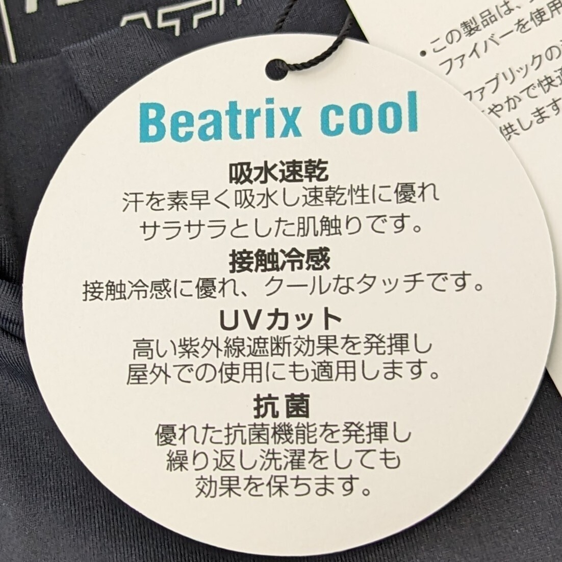 ★新品正規品 PEARLYGATES/パーリーゲイツ Beatrix cool長袖ハイネックカットソー size5(L) ロングシーズン対応、夏にも大活躍！！の画像10