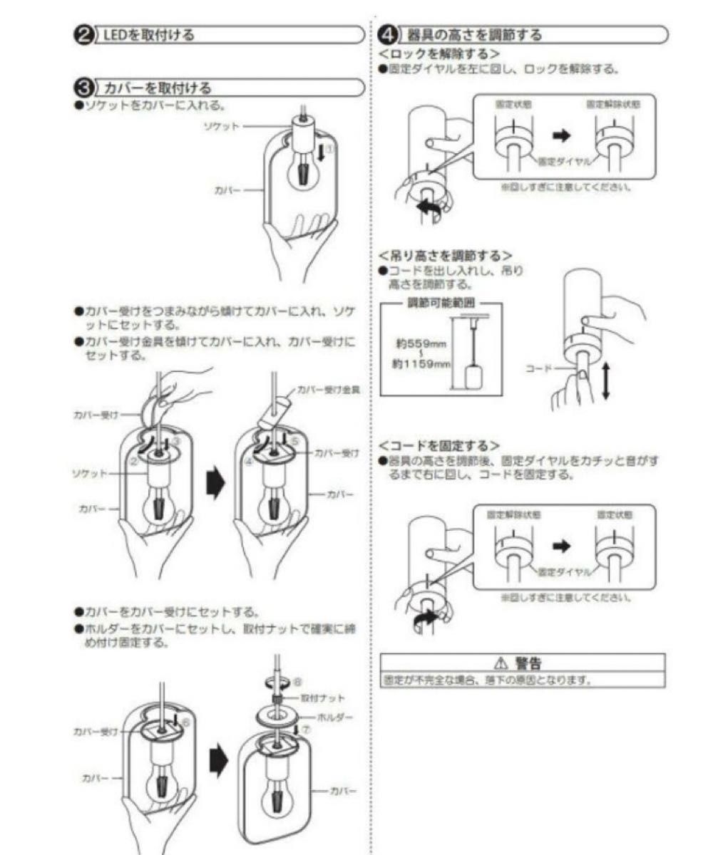 2個セット】大光電機 吊り下げペンダントライト|Yahoo!フリマ 2個セット】大光電機 吊り下げペンダントライト|Yahoo!フリマ