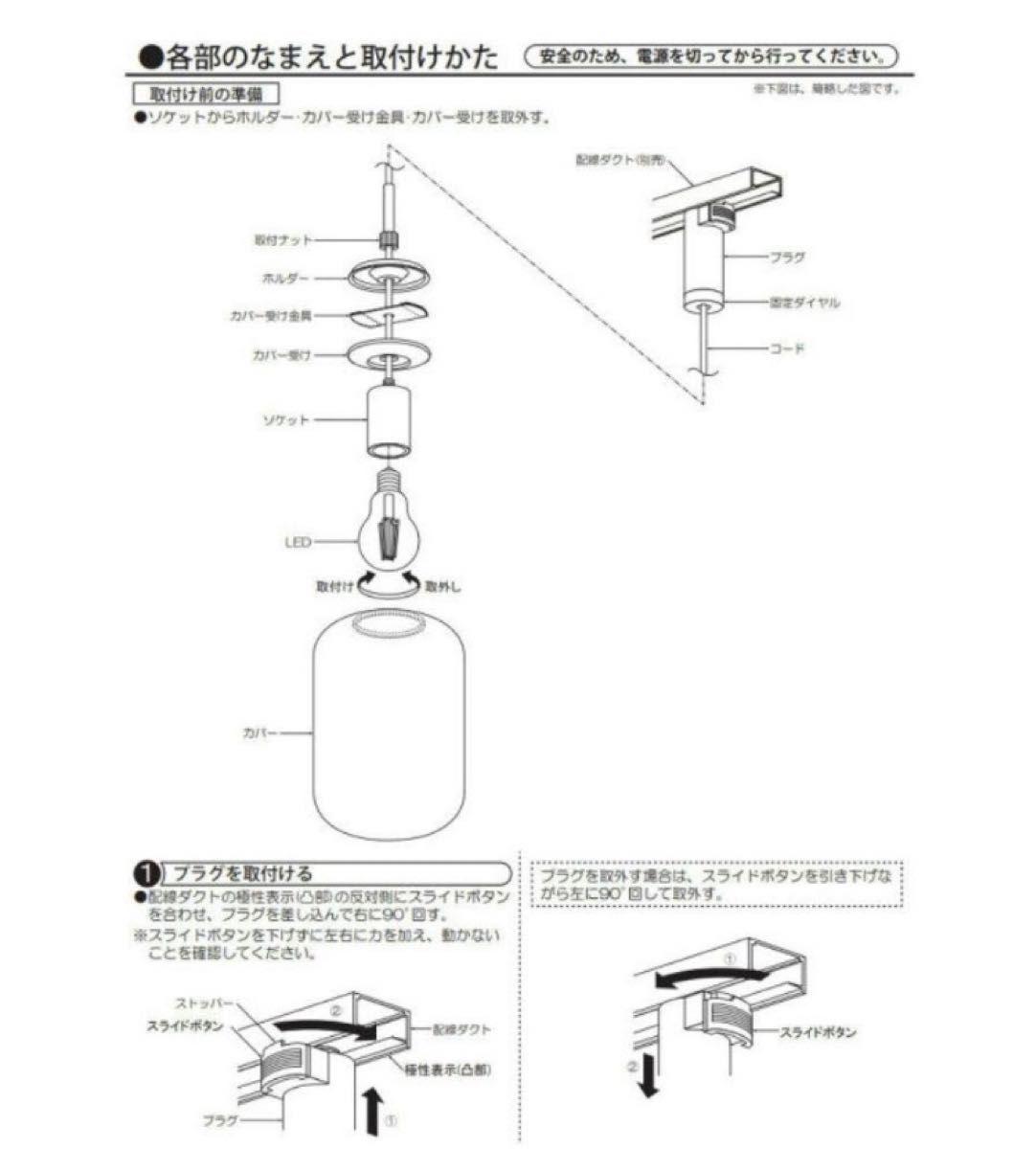 2個セット】大光電機 吊り下げペンダントライト|Yahoo!フリマ 2個セット】大光電機 吊り下げペンダントライト|Yahoo!フリマ