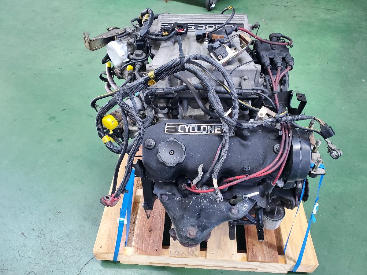 * engine 6G72 Debonair E-S12A
