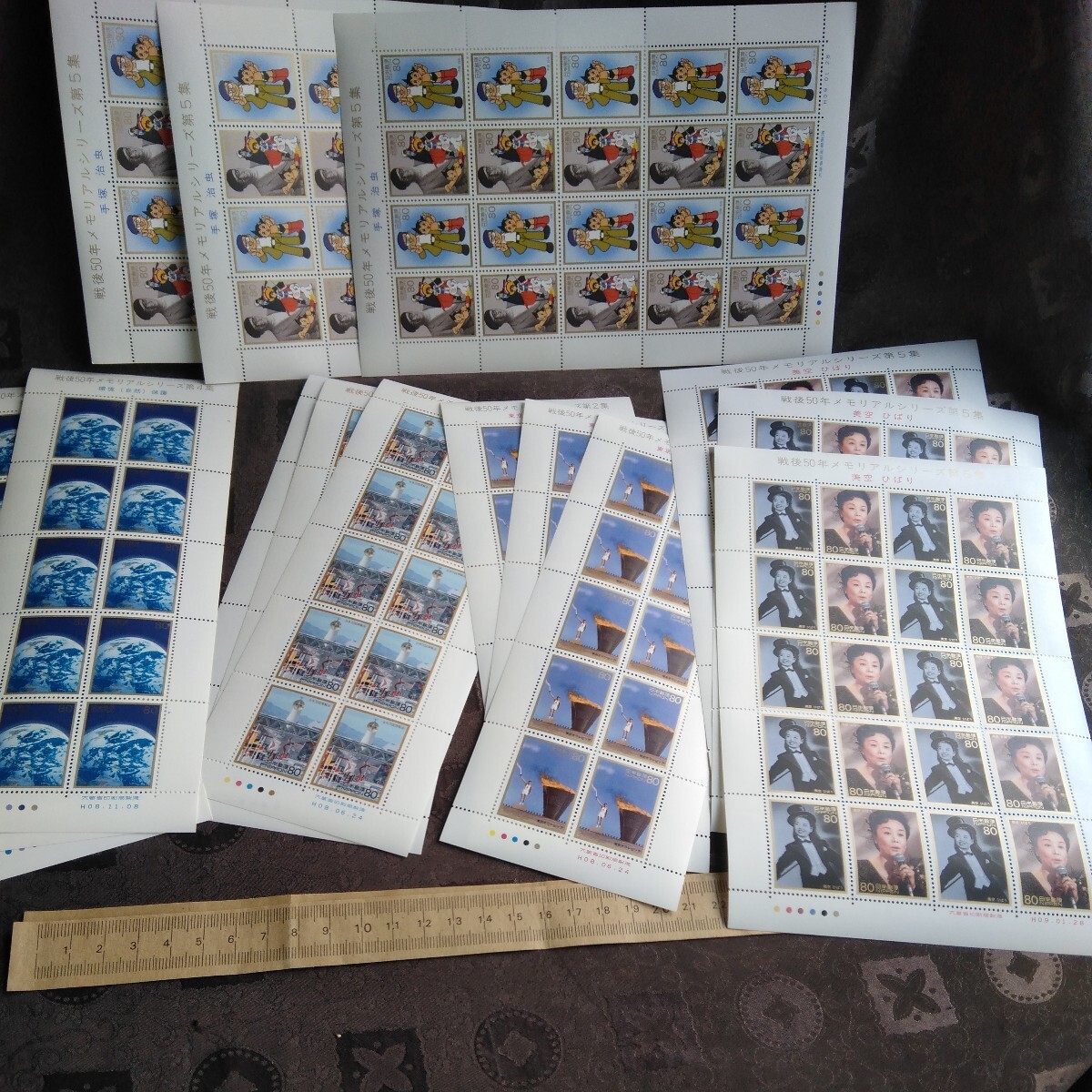 記念切手戦後50年メモリアルシリーズ15シート額面12000円の画像1