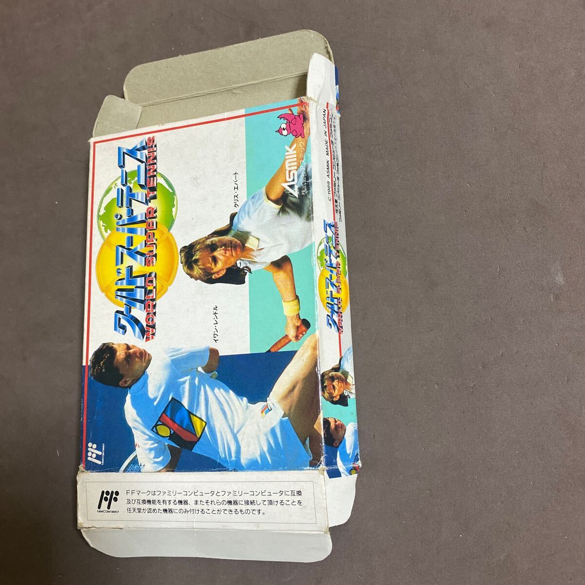 箱説付き ファミコンソフト ワールドスーパーテニスの画像7