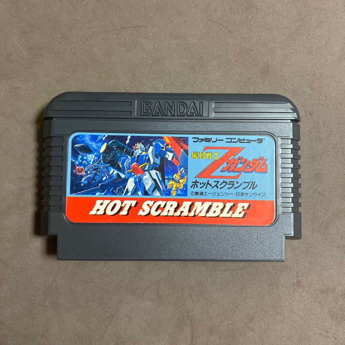  коробка мнение имеется Famicom soft Mobile Suit Z Gundam hot s Clan bru