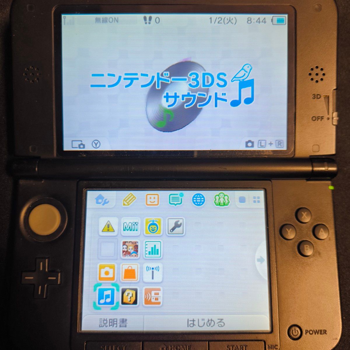 【訳あり】ニンテンドー3DSLL Newスーパーマリオブラザーズ2 パック