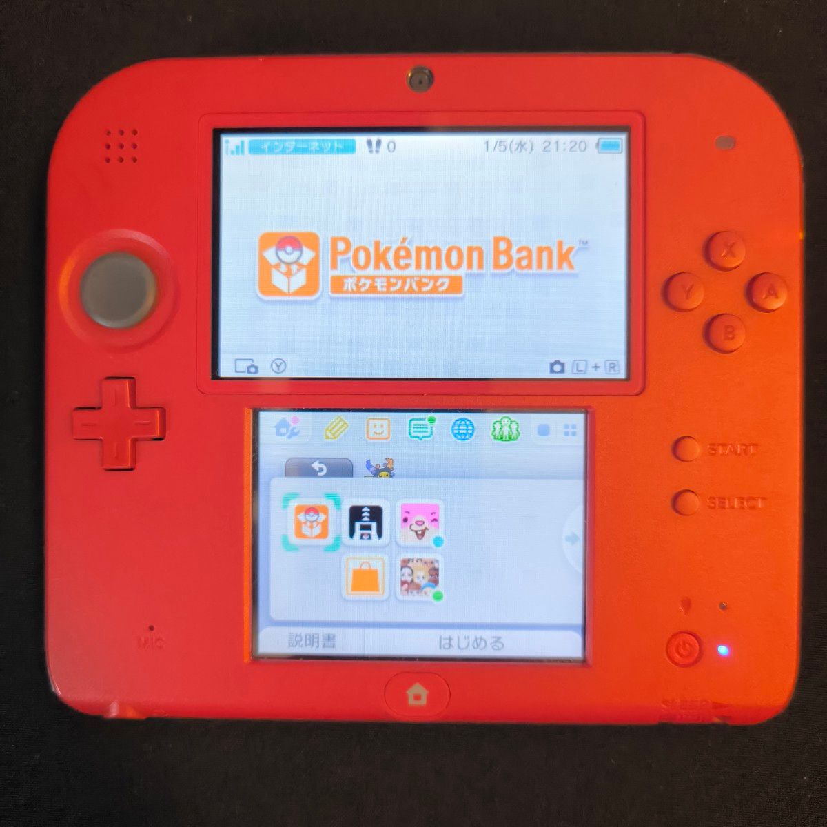 ニンテンドー2DS レッド　ポケモンバンク　ポケムーバー