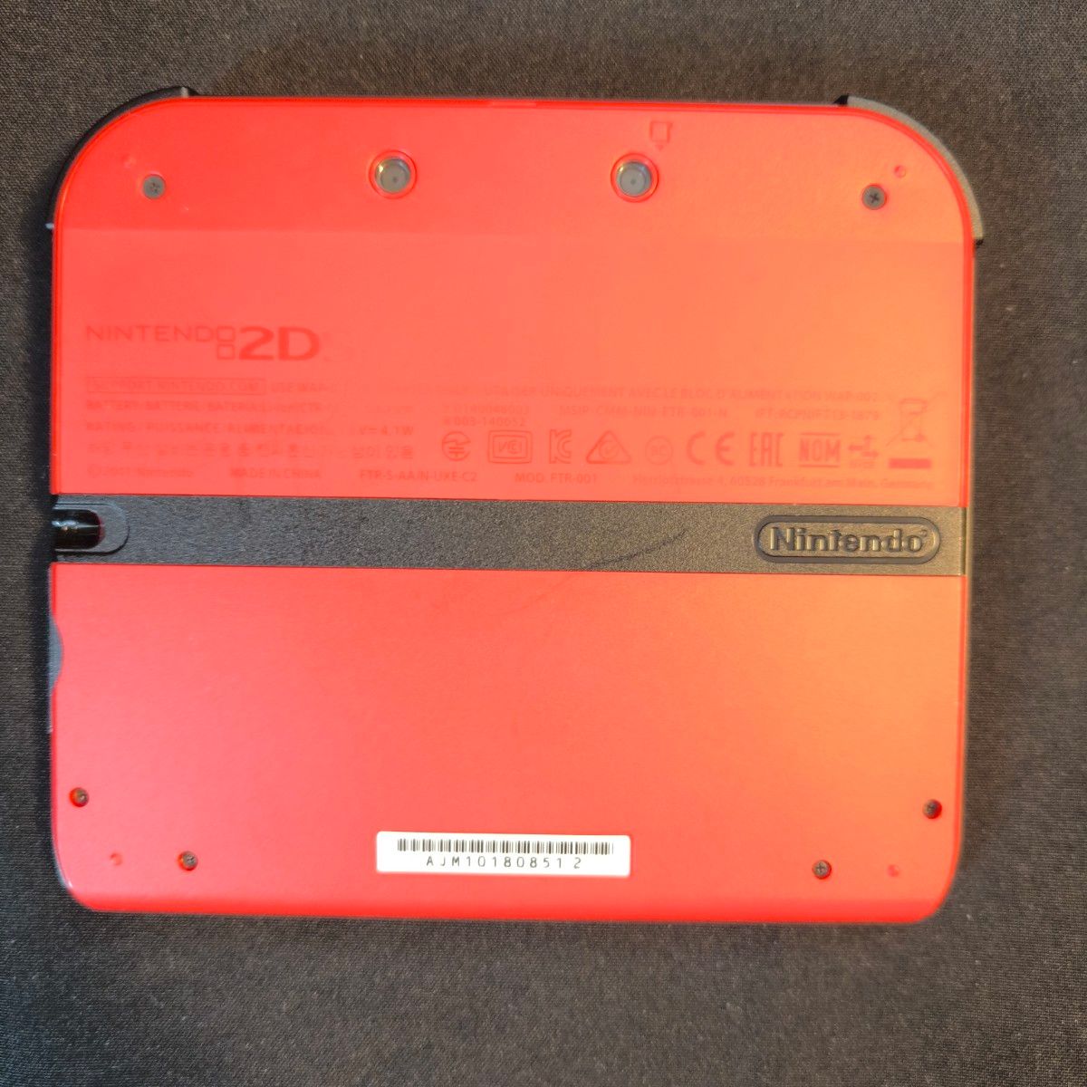 ニンテンドー2DS レッド　ポケモンバンク　ポケムーバー