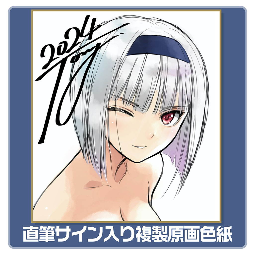 Yahoo!オークション - Tony 直筆サイン 複製色紙 T2 ART WORKS Yahoo!オークション - Tony 直筆サイン 複製色紙 T2 ART WORKS