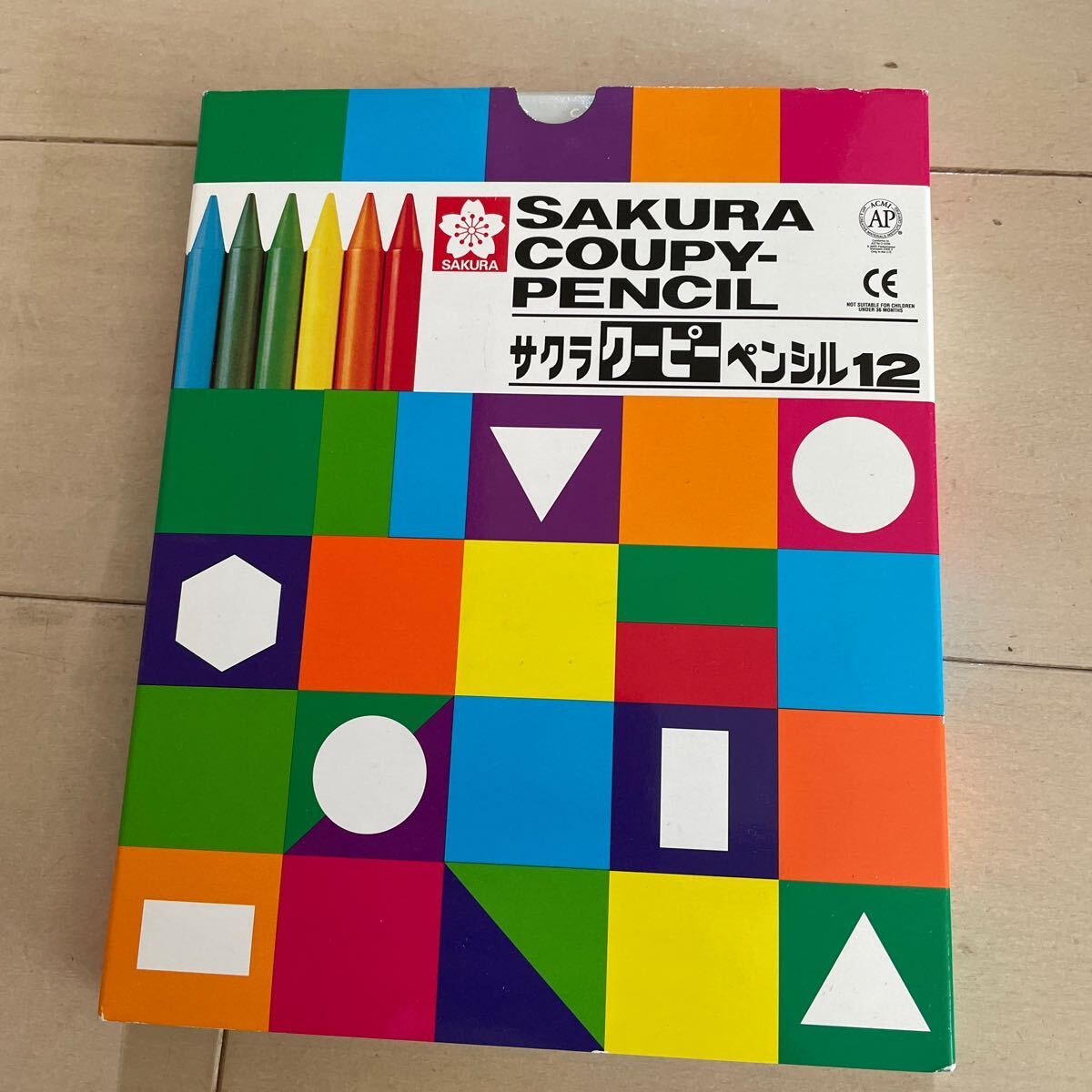 サクラ クーピーペンシル サクラクーピーペンシル SAKURA 12 中古の画像1