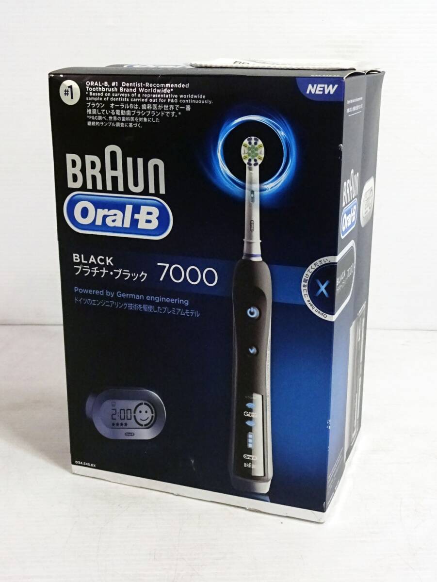 未使用品 ■ BRAUN ブラウン Oral-B オーラルB 電動歯ブラシ プラチナ ブラック 7000 ■ 管45851の画像7