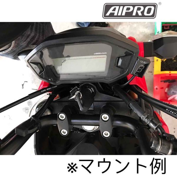 AIpro（アイプロ） シフトインジケーター APH4 【青】 GROM グロム MSX125 JC61 JC75の画像3