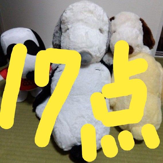 ぬいぐるみ　まとめ売り　17点 SNOOPY 東リベ　ディズニー　クレヨンしんちゃん　呪術廻戦　鬼滅の刃