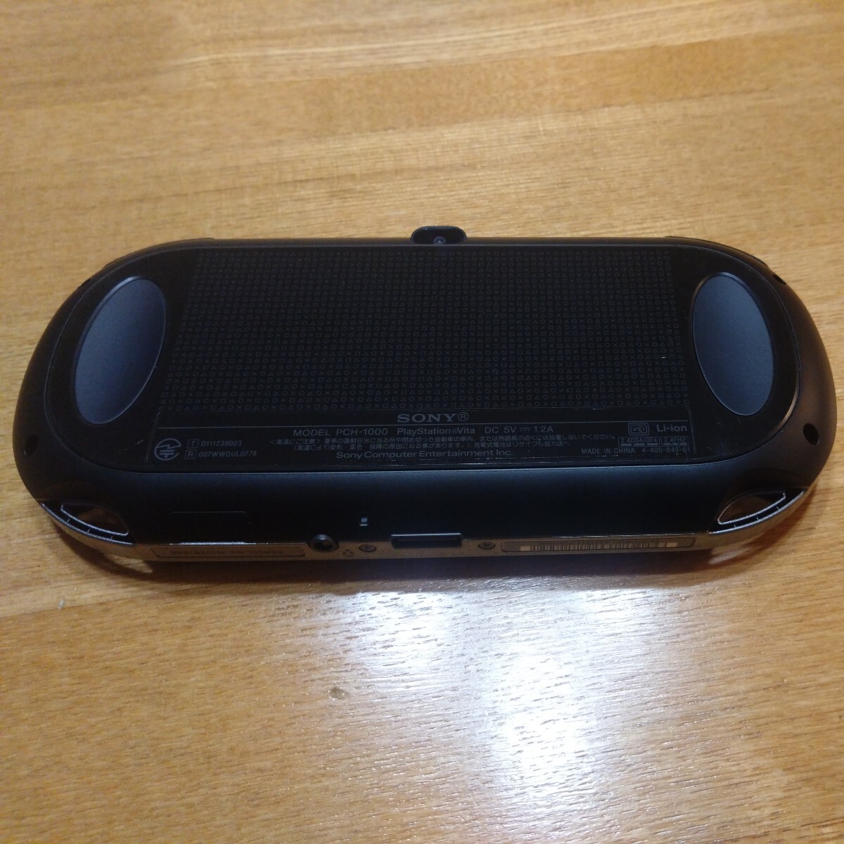 PSVITA PCHー1000 動作確認済み システムアップデート済み wifiモデル 32GBメモリーカード付 中古の画像2