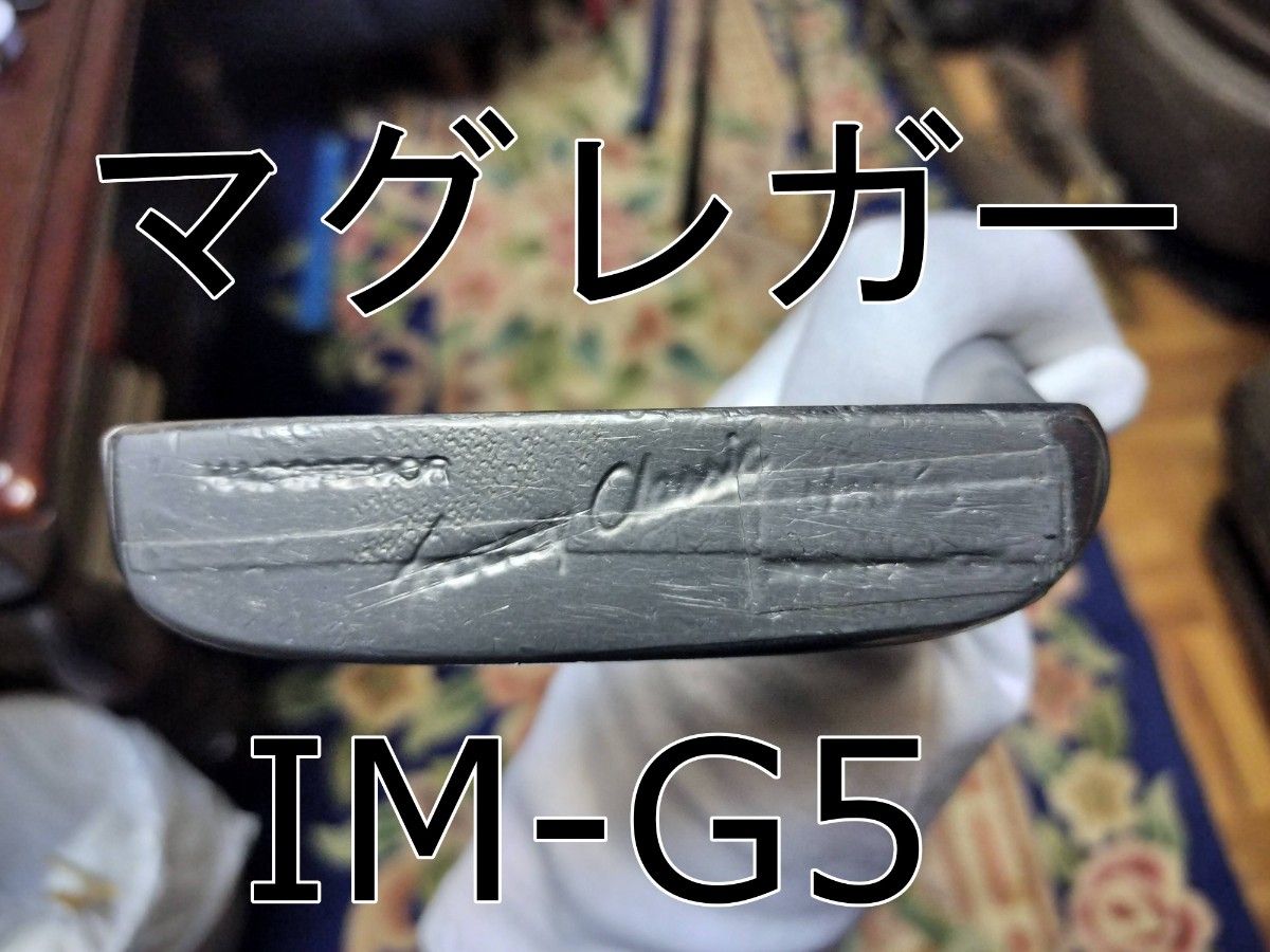 マグレガー IM-G5 アイアンマスター STANDARD  MacGregor