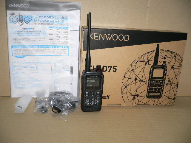  free shipping Kenwood made TH-D75 APRS*D-STAR correspondence 144MHz/430MHz dual band handy transceiver (THD75) mostly unused goods 