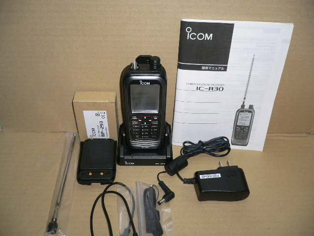 Yahoo!オークション - 送料無料 アイコム製 IC-R30 2波同時受信 Yahoo!オークション - 送料無料 アイコム製 IC-R30 2波同時受信