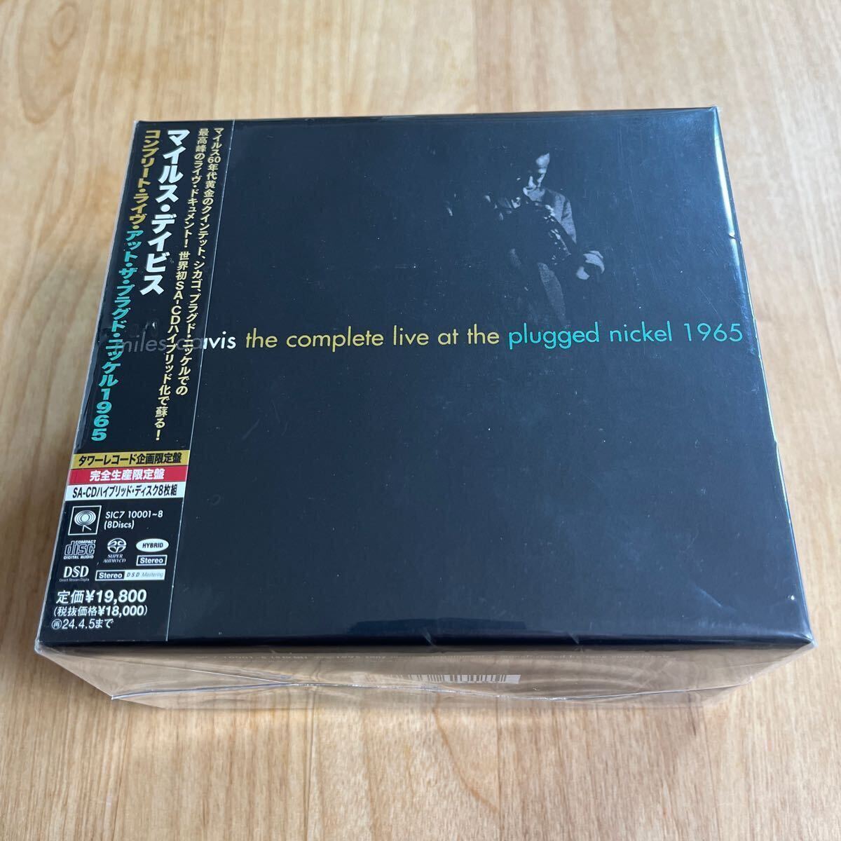 【新品同様 SACD HYBRID】 マイルス・デイビス /コンプリート・ライヴ・アット・ザ・プラグド・ニッケル1965 Miles Davis Plugged Nickel _画像1