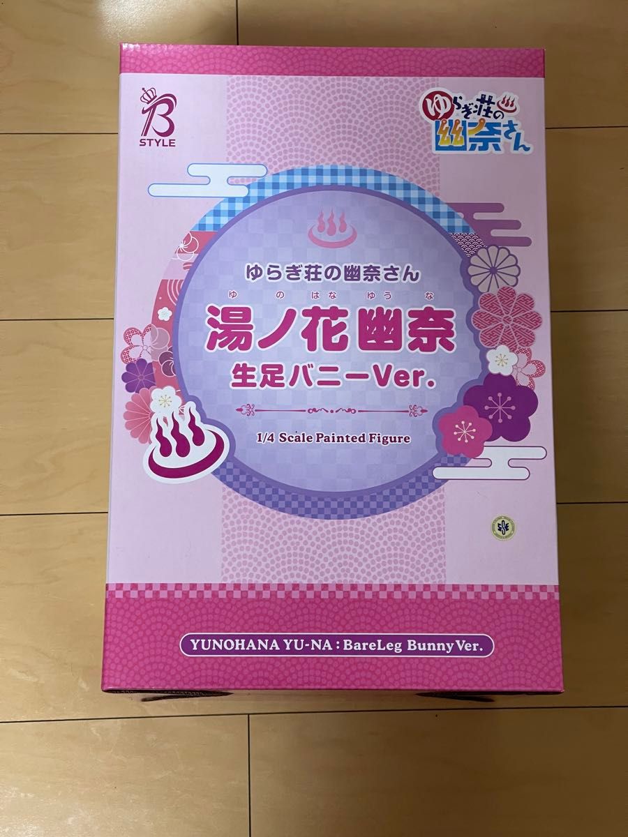 ゆらぎ荘の幽奈さん 湯ノ花幽奈 生足バニーVer 1/4 完成品 ゆらぎ荘の幽奈さん 湯ノ花幽奈 生足バニーVer 1/4 完成品