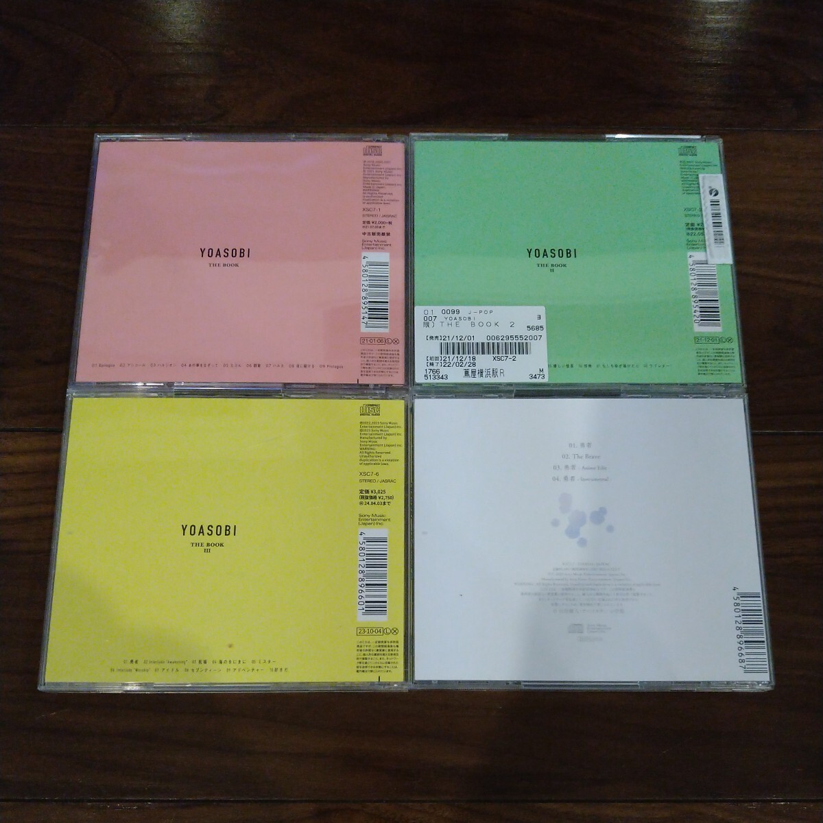 YOASOBI CDアルバム 4タイトルセット THE BOOK Ⅰ Ⅱ Ⅲ 勇者 YOASOBI CDアルバム 4タイトルセット THE BOOK Ⅰ Ⅱ Ⅲ 勇者