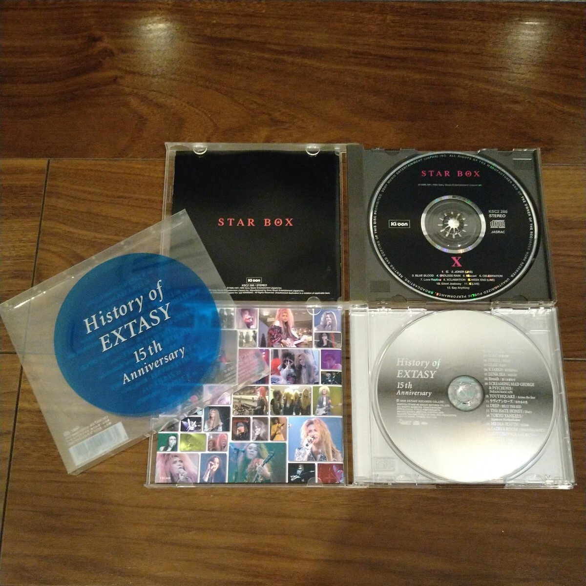 【送料無料】X JAPAN CDアルバム 4タイトルセット ART OF LIFE X SINGLES STAR BOX History of EXTASYエックスジャパン ベストアルバムの画像6