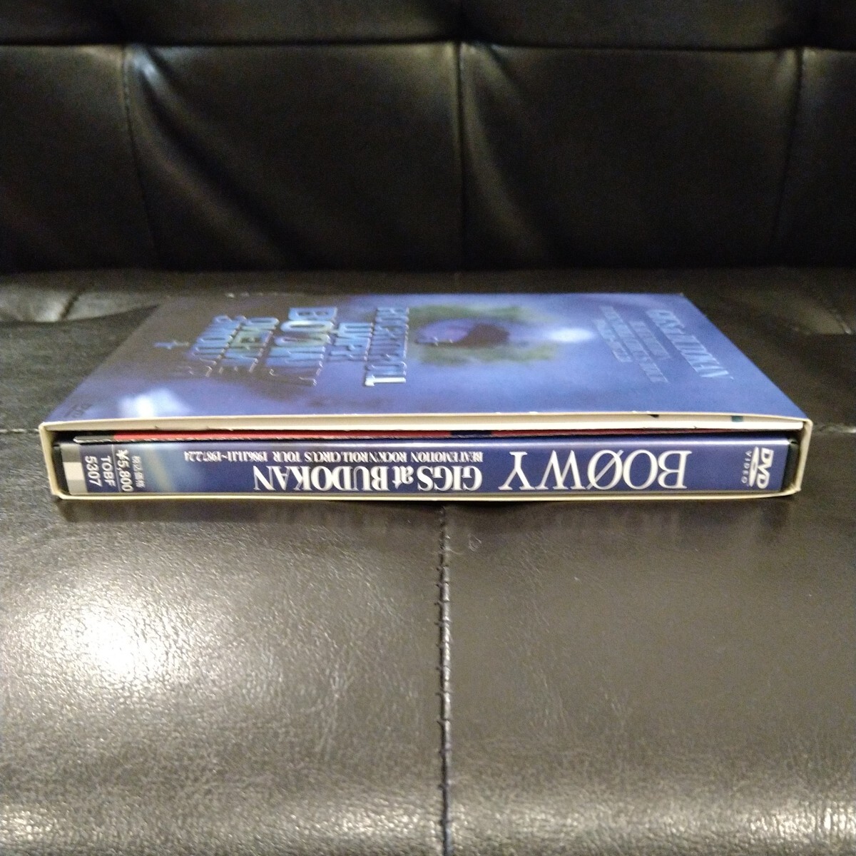 【送料無料】BOOWY DVD GIGS at BUDOKAN BEAT EMOTION ROCK'N ROLL CIRCUS TOUR 1986.11.11〜1987.2.24 ボウイ/氷室京介/布袋寅泰_画像10