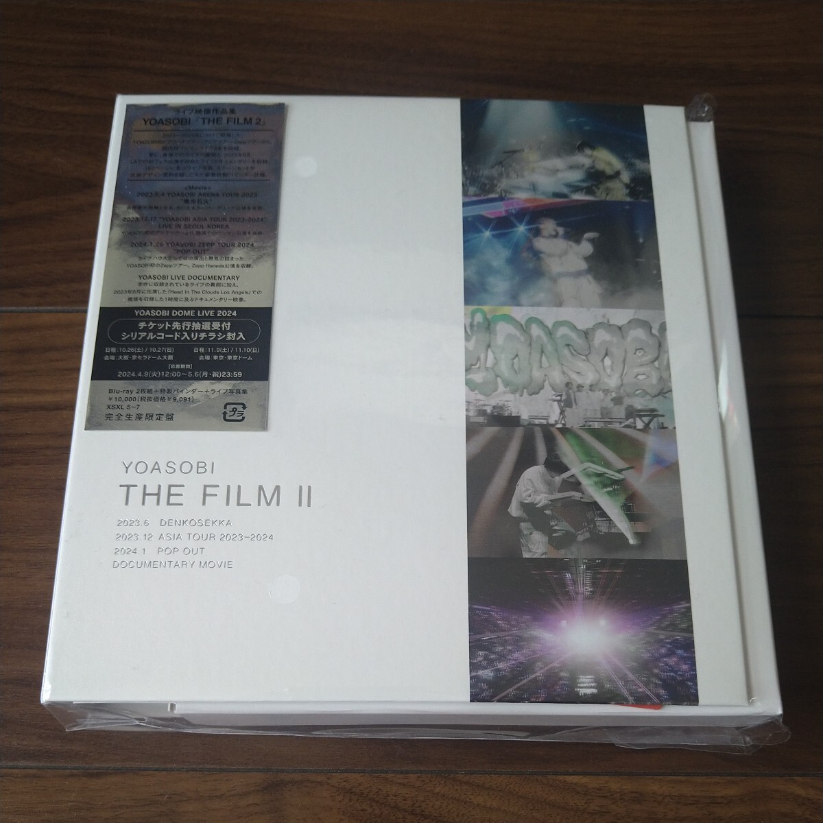 【送料無料】YOASOBI THE FILM2 Blu-ray 2枚組 ライブ映像作品集 ヨアソビ/ ザ フィルム2/アイドル/群青/ブルーレイの画像1