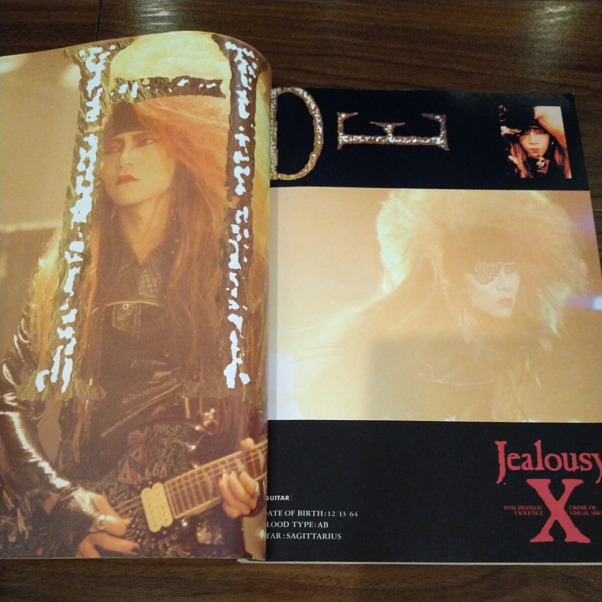 【送料無料】X JAPAN バンドスコア Jealousy エックスジャパン/ジェラシー/楽譜/タブ譜/YOSHIKI/hideの画像3