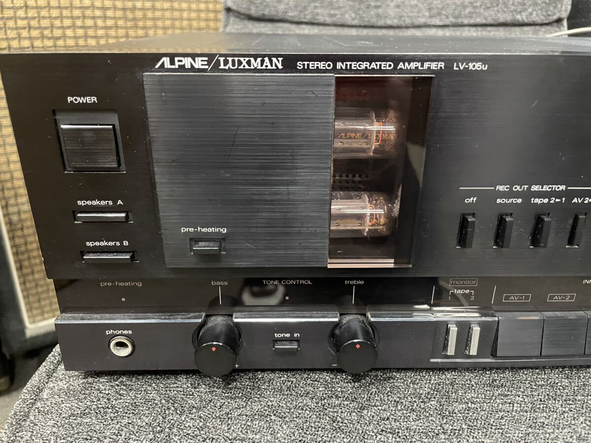 アンプ ALPINE /LUXMAN LV-105 - アンプ アンプ ALPINE /LUXMAN LV-105 - アンプ