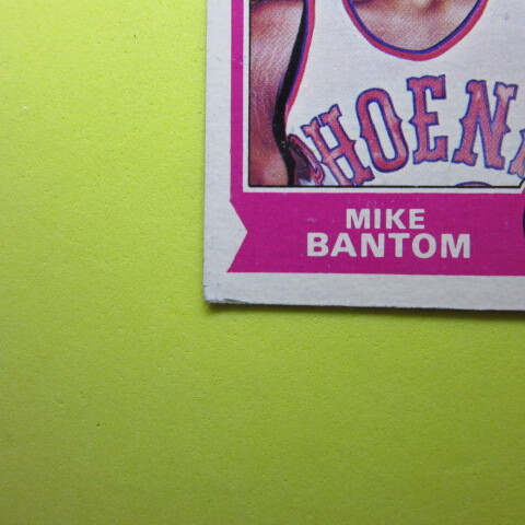 NBA 1974-75 Topps #124 Mike Bantom (ROOKIE)の画像6